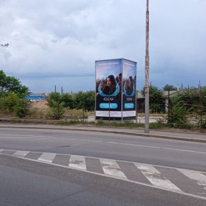 IQOS_Holešovice_ 2025-07-11 at 22.56.00 (2)